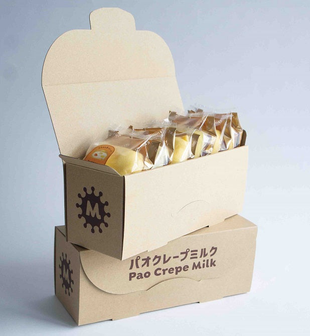 ギフトボックス リニューアルのお知らせ