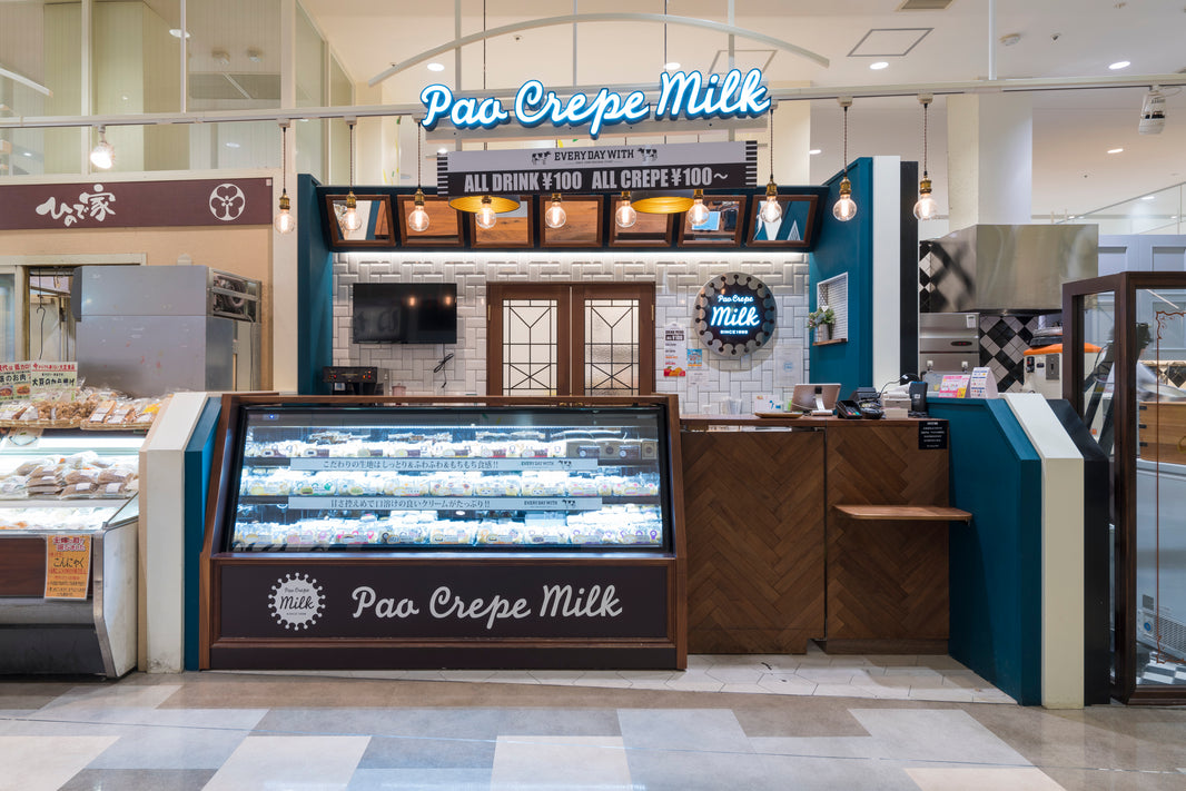 木の葉モール橋本店