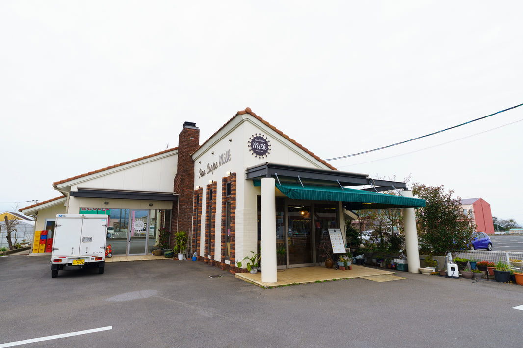 長崎店