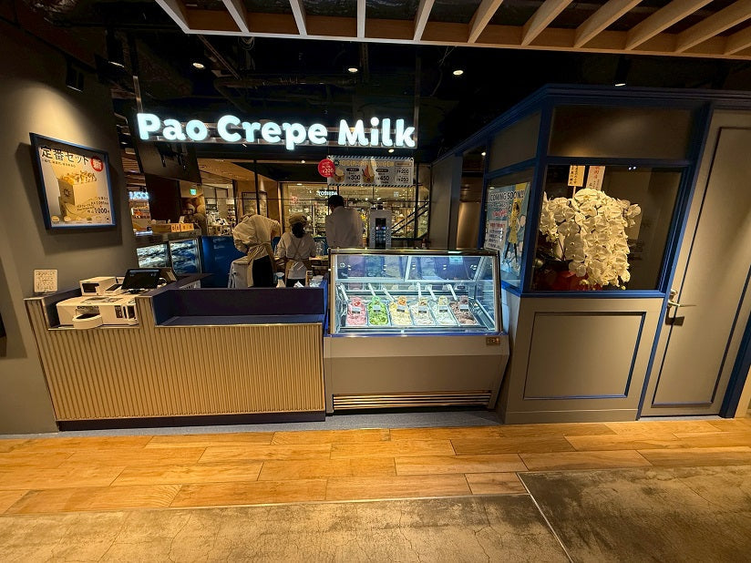 西新プラリバ店