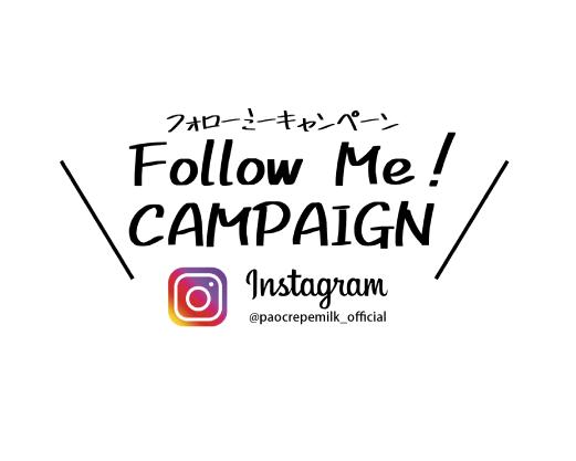Follow ME! CAMPAIGN