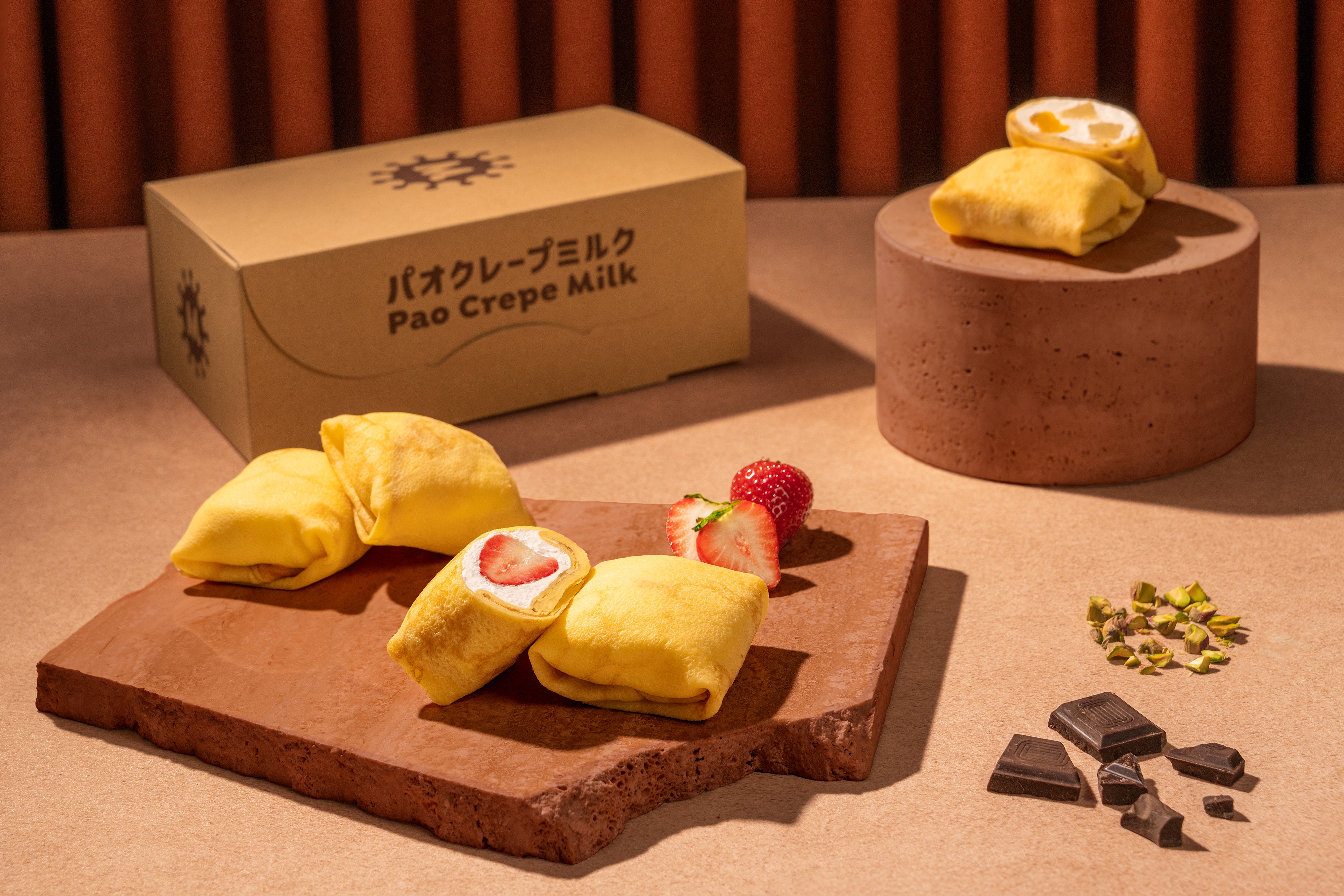 パオ PAO 新品 ギフト包装 パオクレープミルクについて