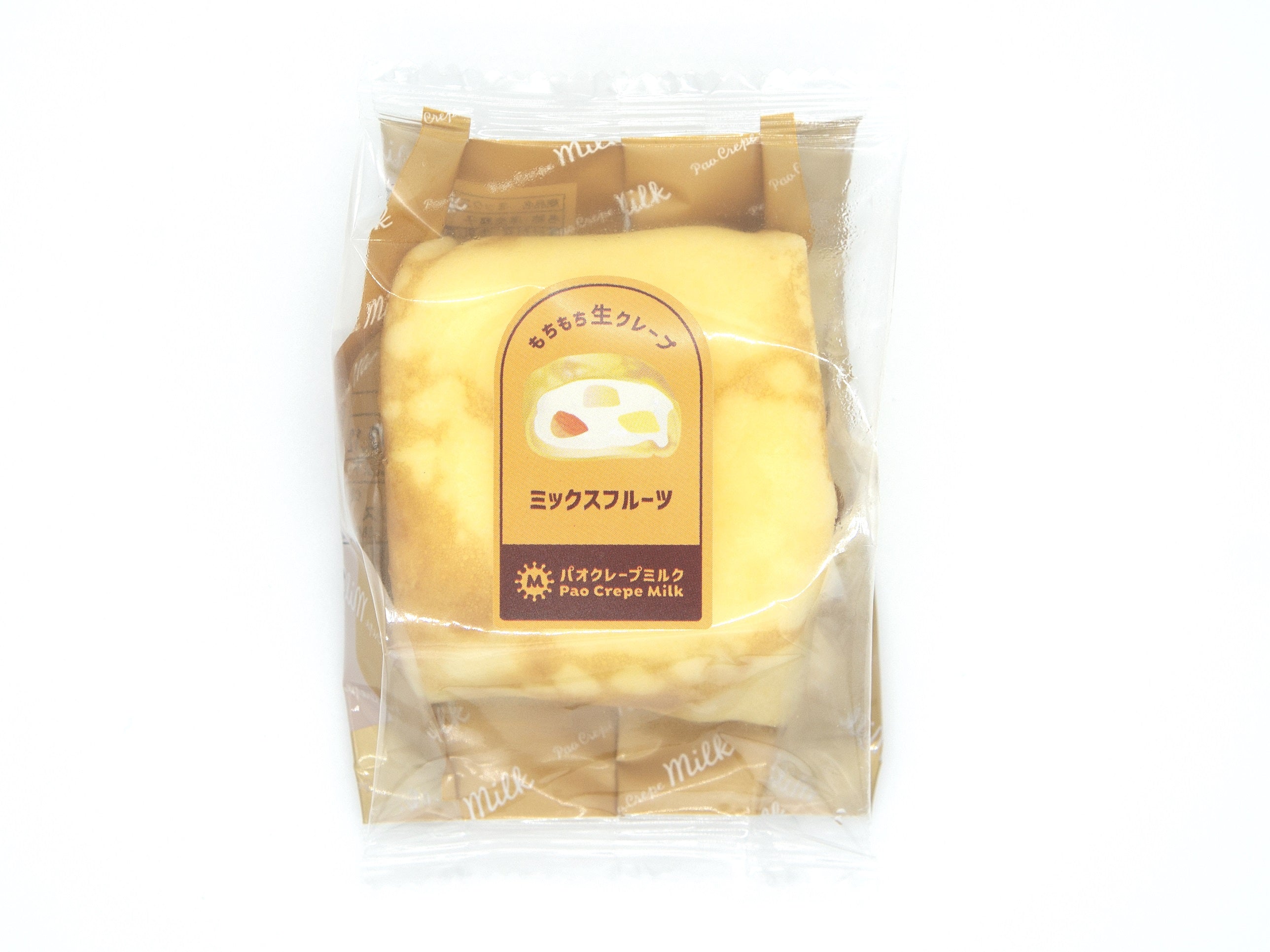 ミックスフルーツ