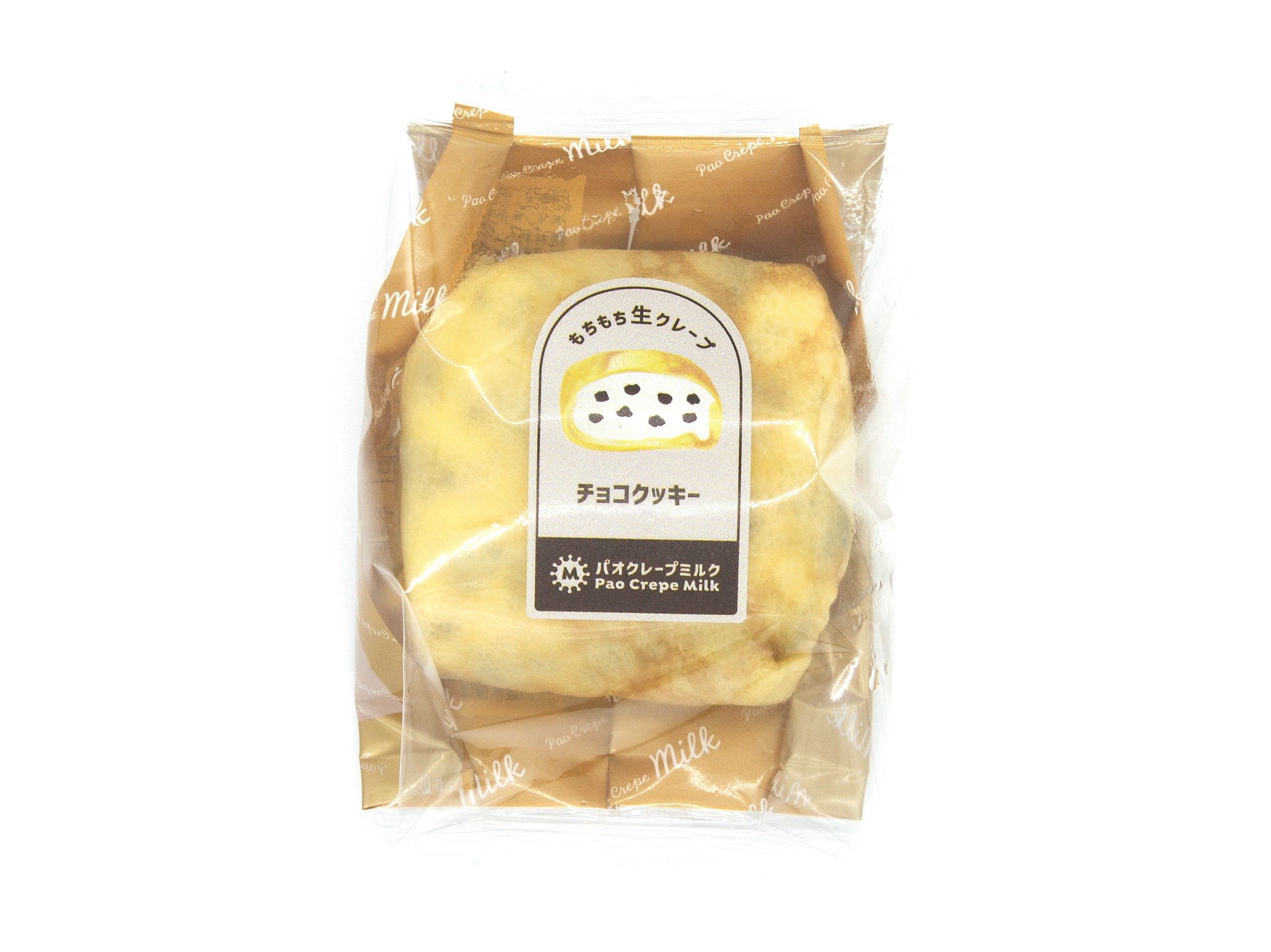 チョコクッキー