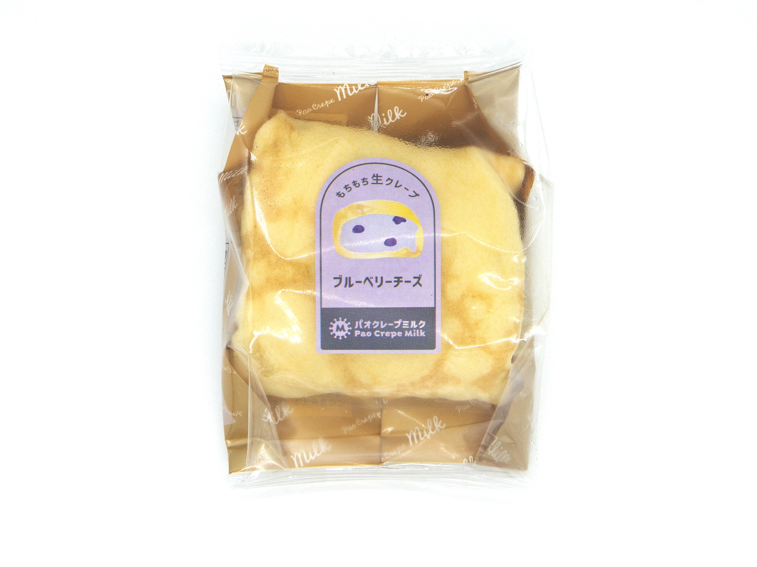 ブルーベリーチーズ