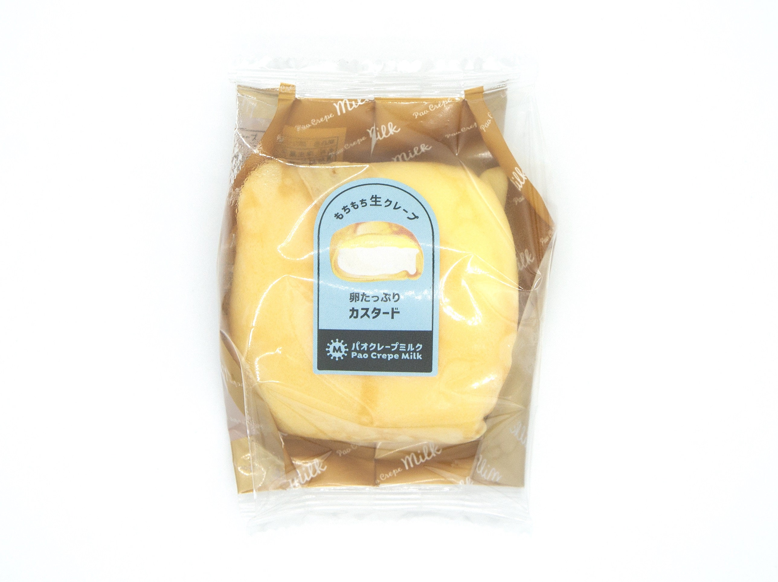 卵たっぷりカスタード