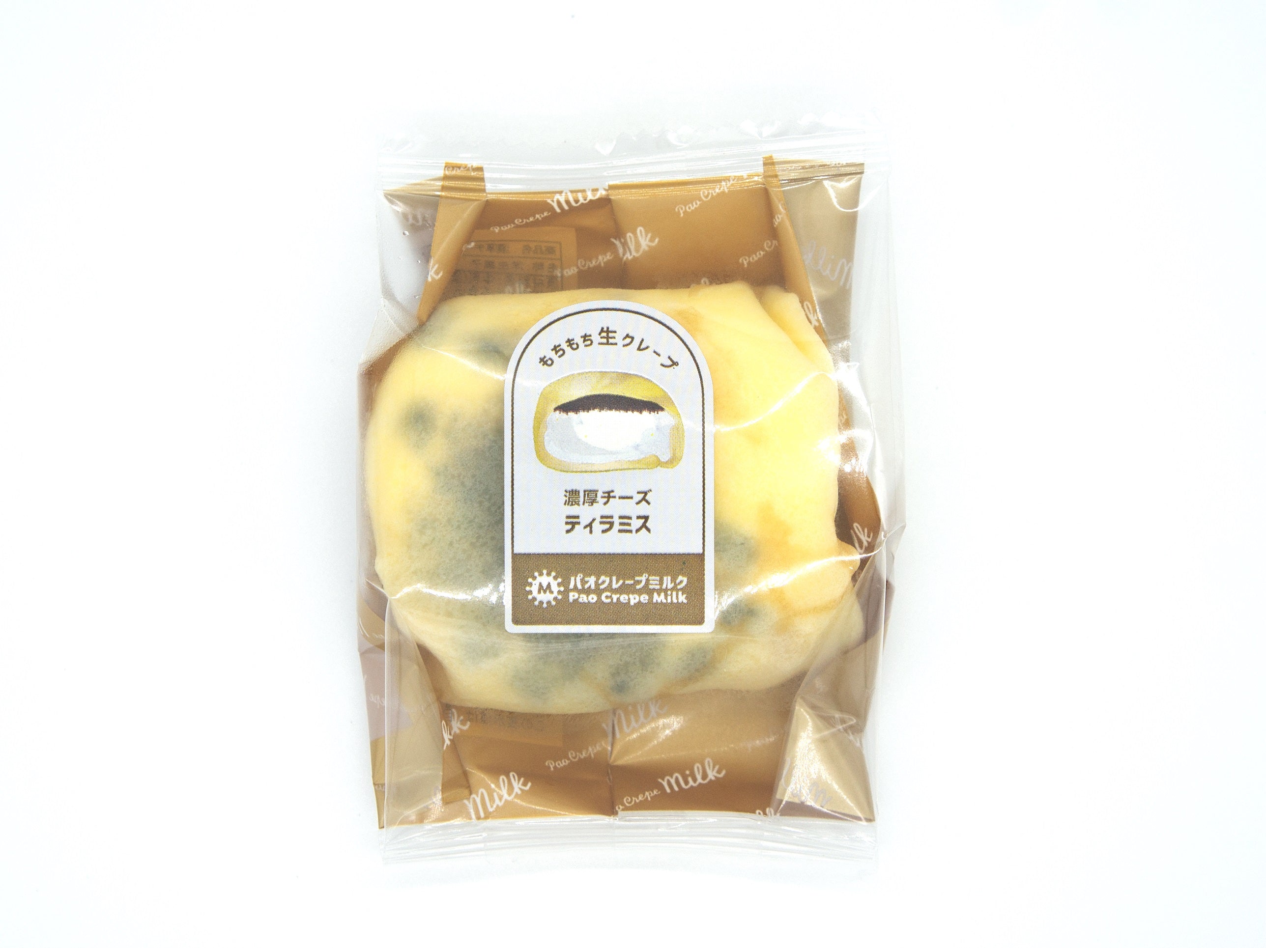 濃厚チーズティラミス